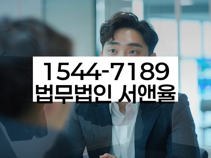 경기도 개인회생