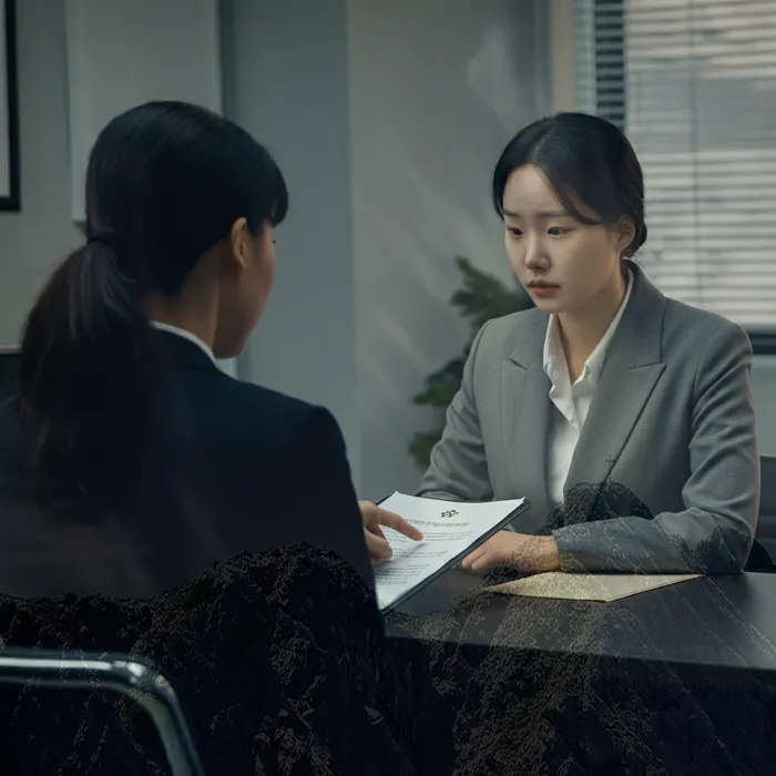 가압류신청