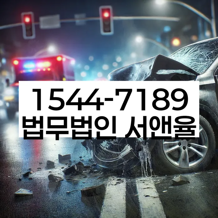 울산 개인회생