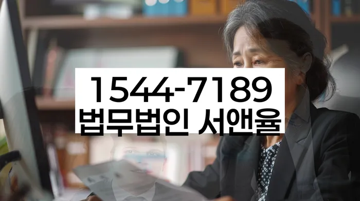 대전 호동 개인회생