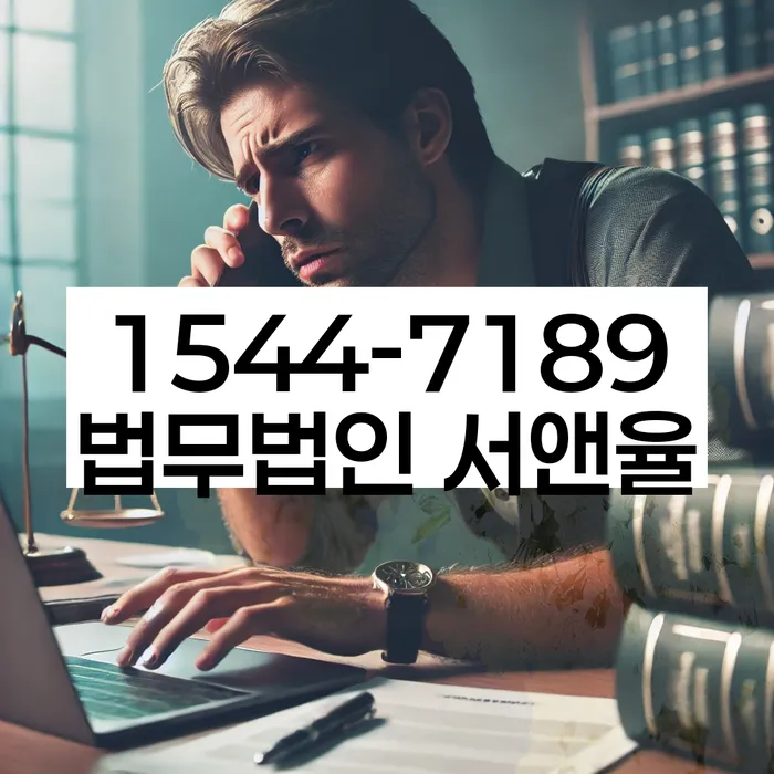 개인회생신청방법
