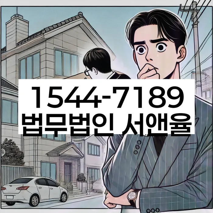 개인회생 성공 사례