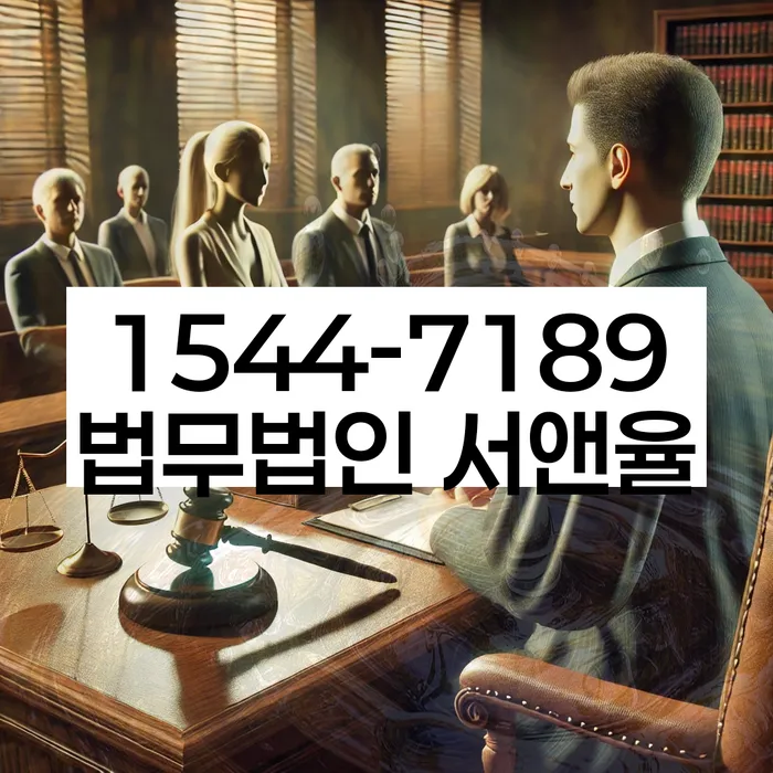 개인회생 비용
