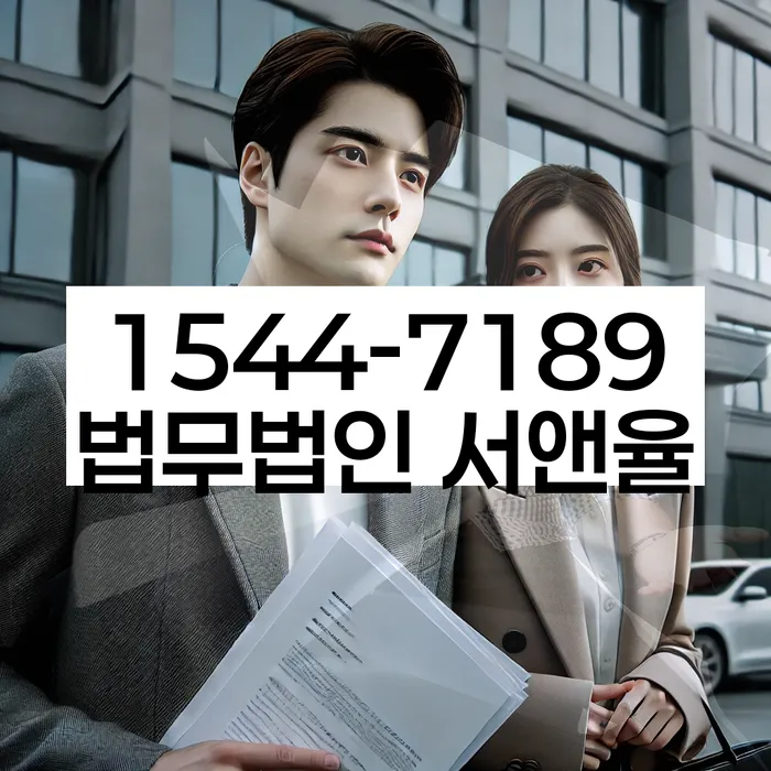 대전 중구 안영동 20대개인파산