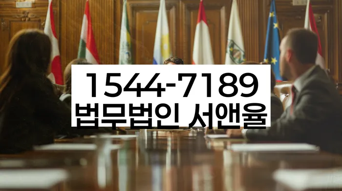 경상북도 안동시 성곡동 청주법인회생