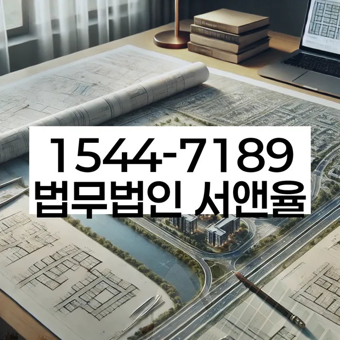 채무 해결 방법