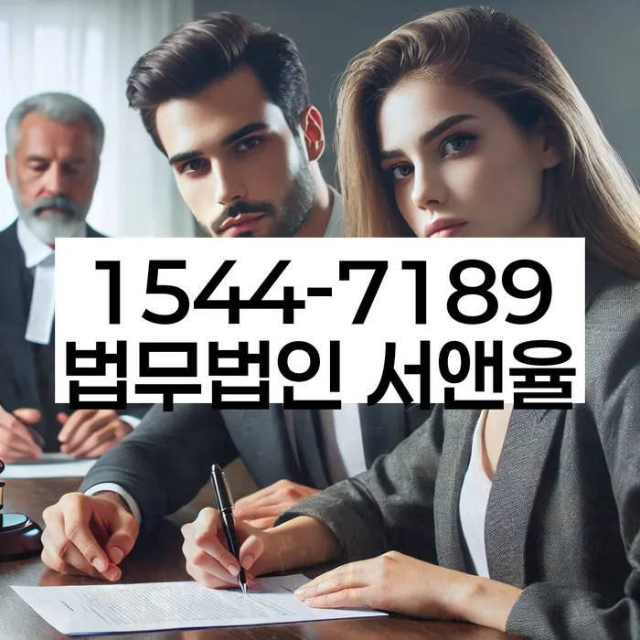 고양시 일산서구 개인회생