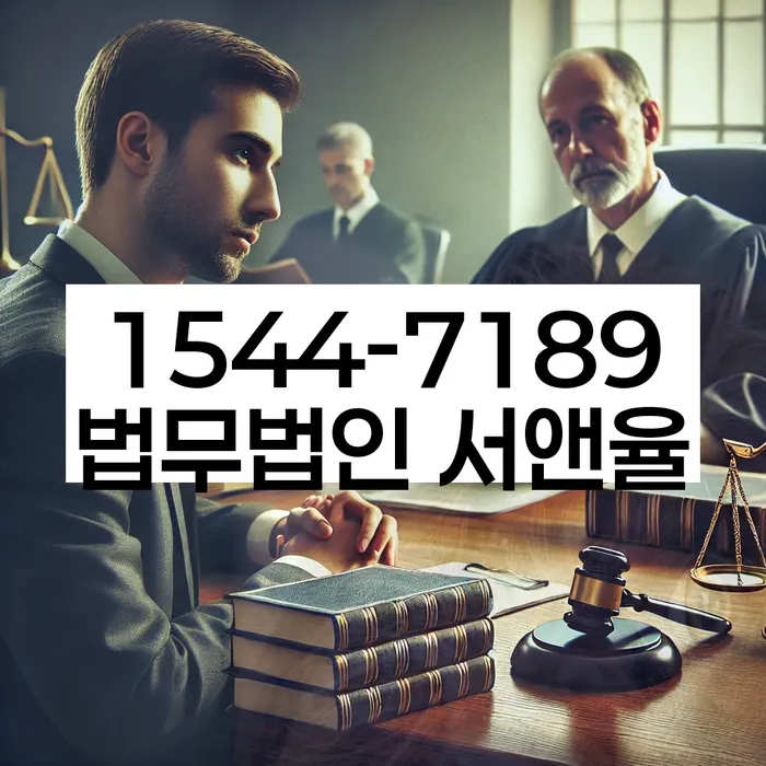창원시 마산회원구 개인회생