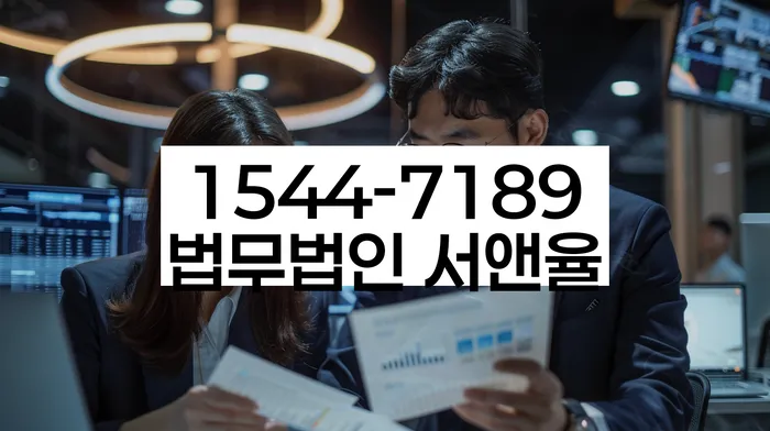 순창군 개인회생파산