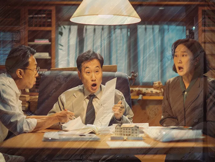 개인파산과 비면책 채권